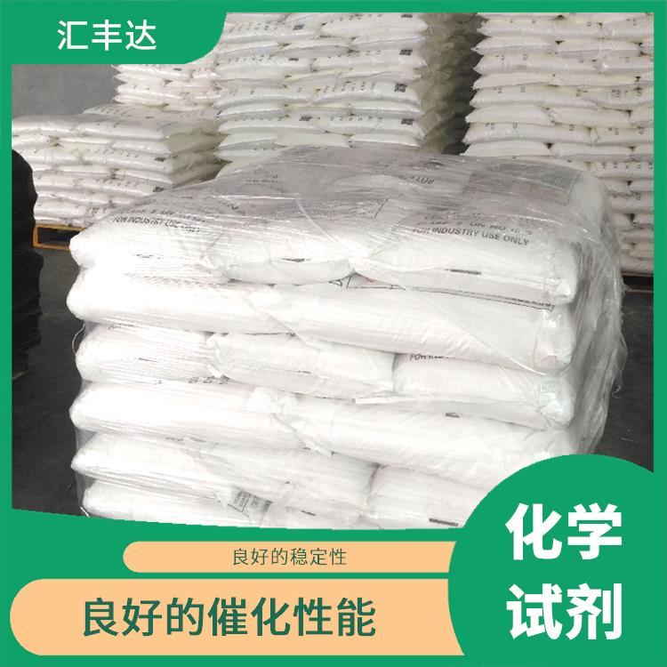 杭州过氧化苯甲酰供应 易于分解 一种较强氧化剂