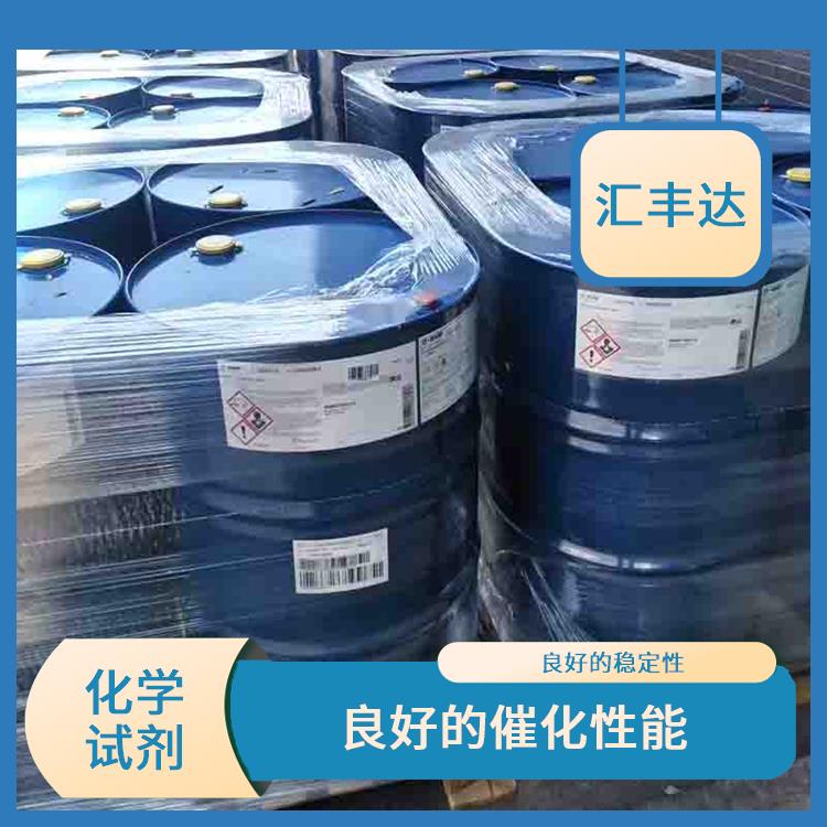 杭州过氧化苯甲酰供应 易于分解 一种较强氧化剂