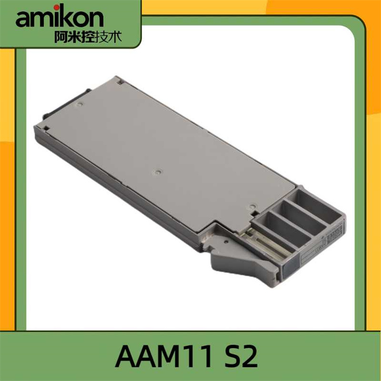 AAI543-S50 S1数字量I/O模件DCS系统
