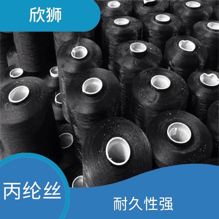 杭州丙纶丝抗老化母粒批发 广泛应用 耐化学腐蚀性强