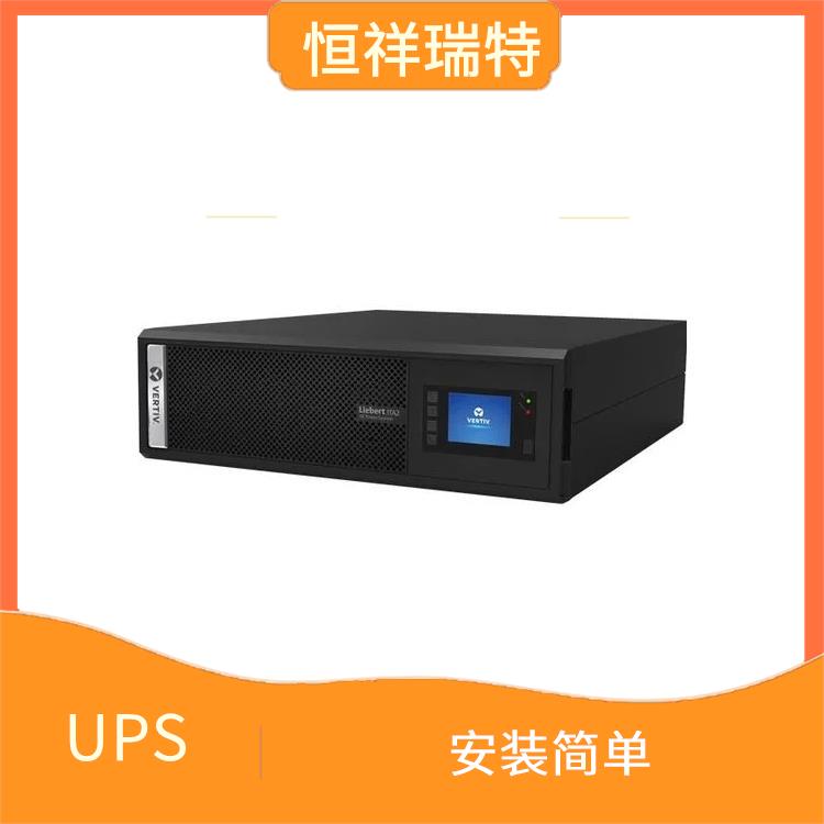 艾默生UPS电源代理 ITA BCI0020k02 适应性强