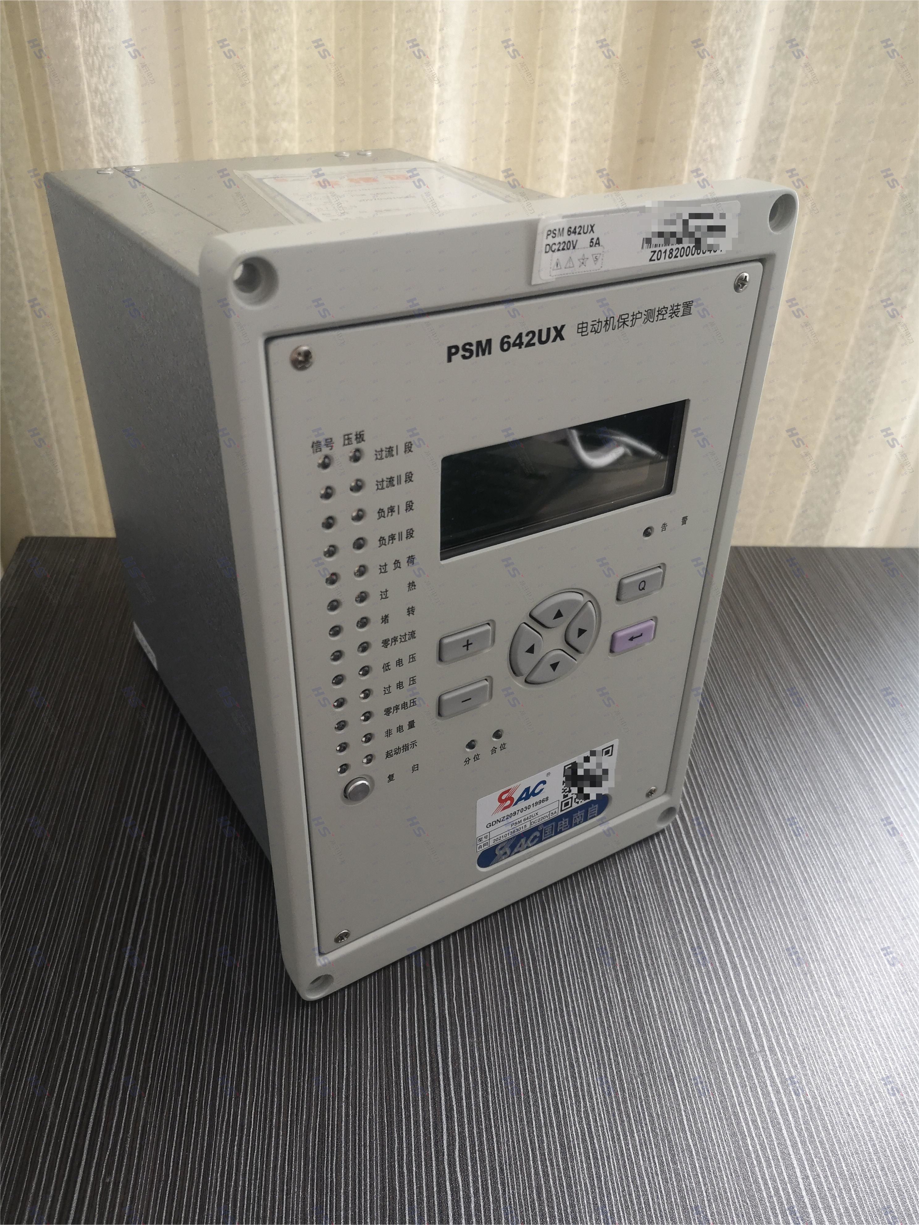 PSM-641UX电动机保护测控装置