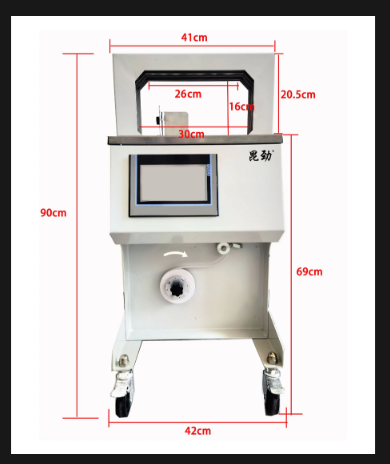 昆劲小型立式全自动自由移动高速捆扎机