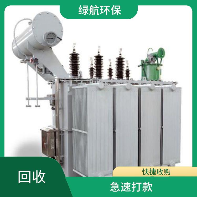 增城干式变压器回收公司 价格公道