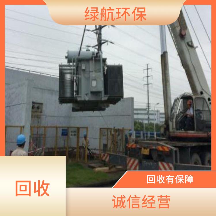 广州箱式变压器回收厂家 诚信经营