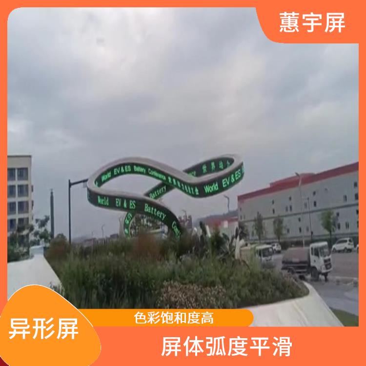 杭州深圳LED圆柱屏厂家 还原真实色彩 色彩丰富