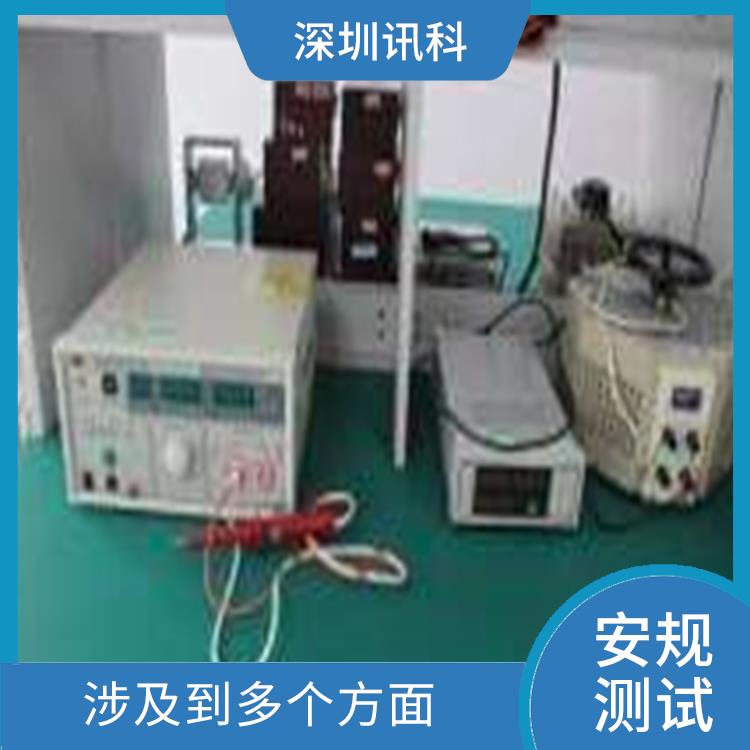 上海耐压测试 针对电子产品的测试 产品上市前必须通过的测试