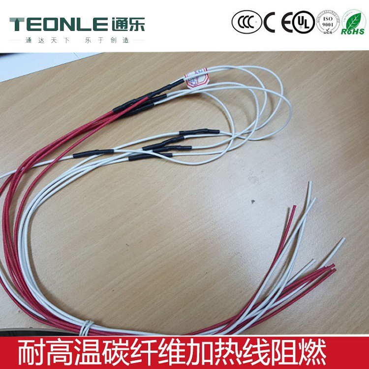 智能测控电线电缆-高柔性屏蔽电缆
