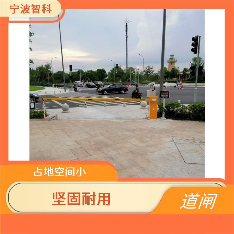 電動擋車桿供應