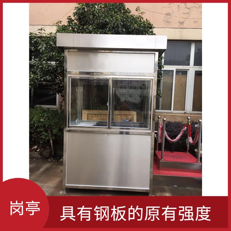 紹興警務崗亭規格 款型多樣 設計新穎耐低溫