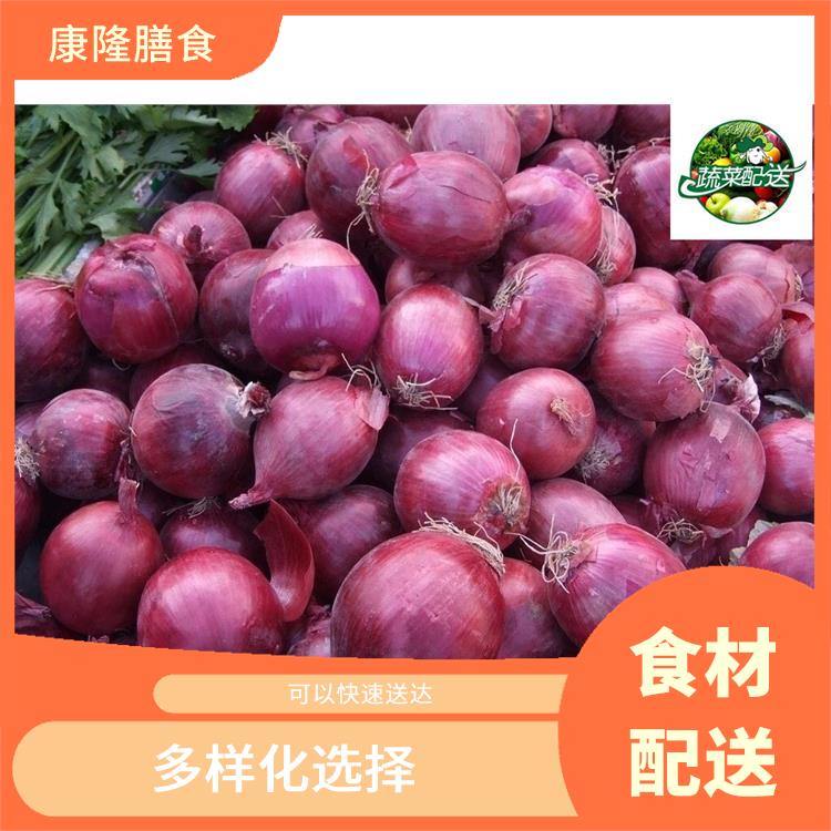 東莞萬江區(qū)食材配送公司
