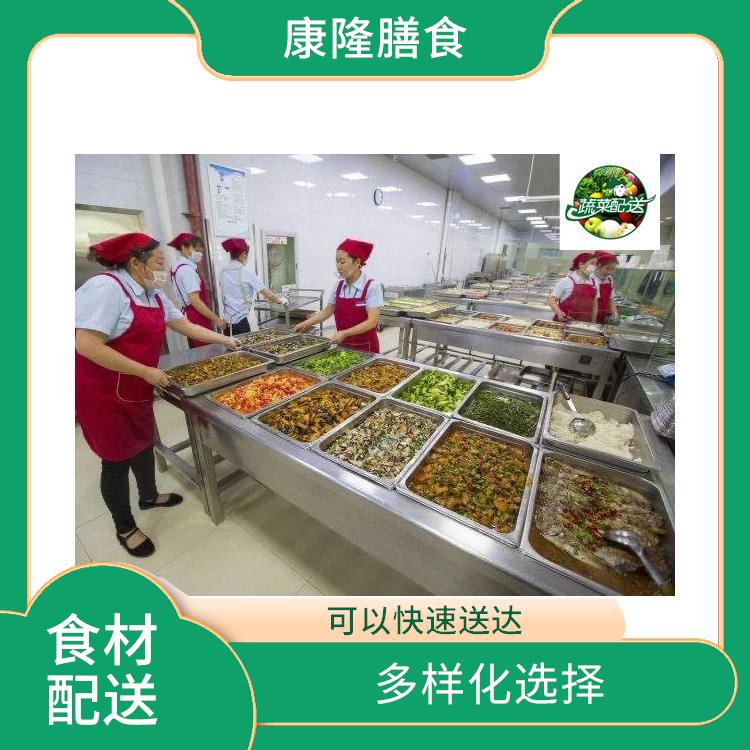 東莞石龍食材配送公司