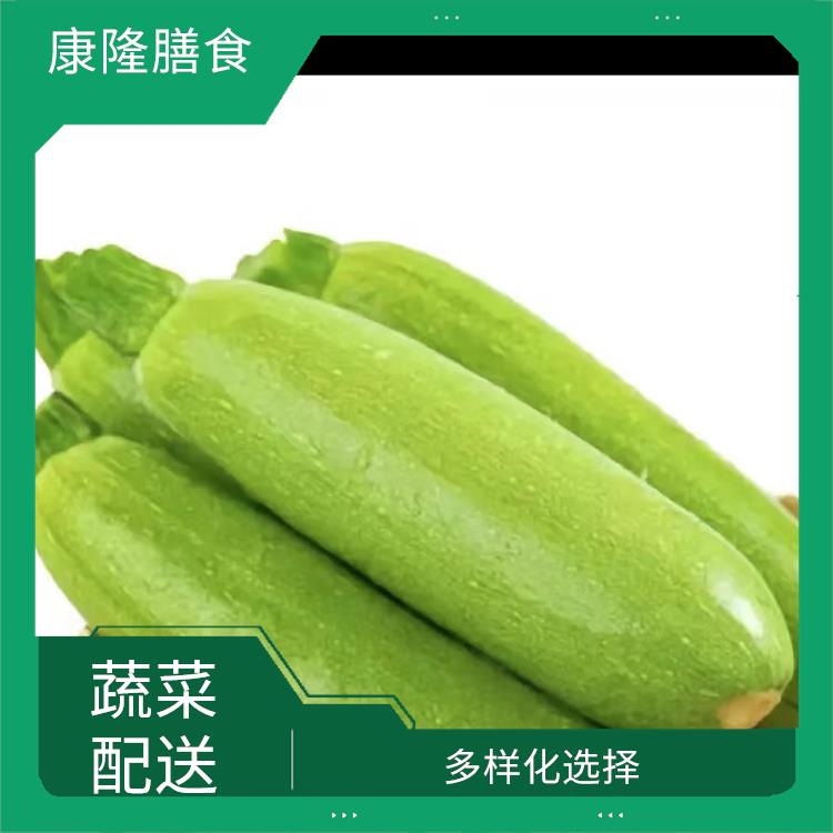 东莞横沥蔬菜配送平台 时效性较强 丰富多样