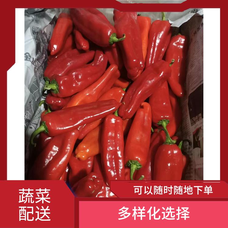 东莞莞城街道蔬菜配送电话 可以随时随地下单 操作方便