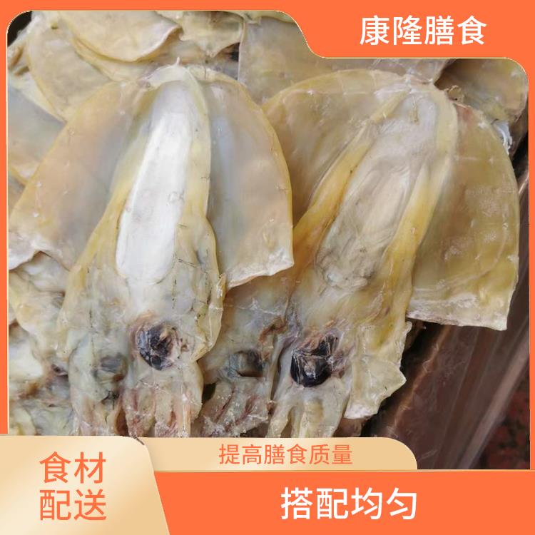 东莞横沥食材配送公司 可以快速送达