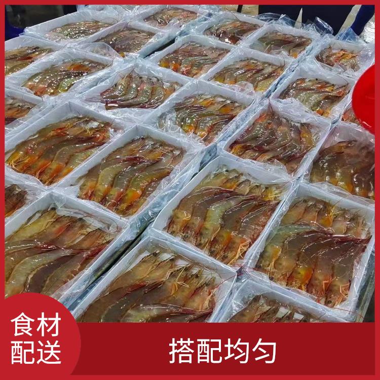 东莞谢岗食材配送 品种丰富