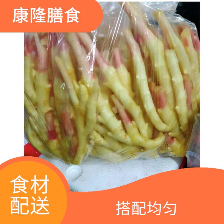 松岗山门社区食材配送