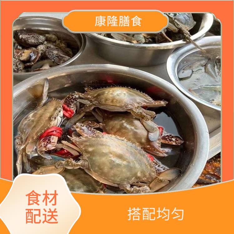 厚街下汴食材配送价格