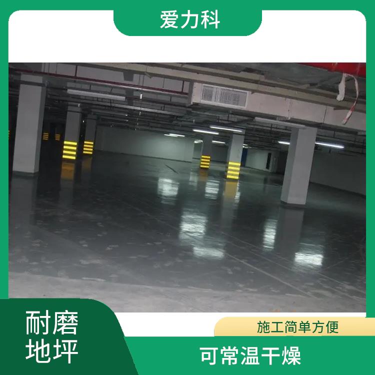 吉林不发火耐磨地坪 颜色可选 耐候性强 平整度高