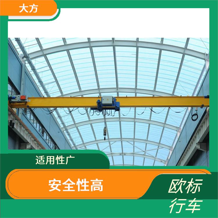 歐式行車 結構簡單 起重能力大