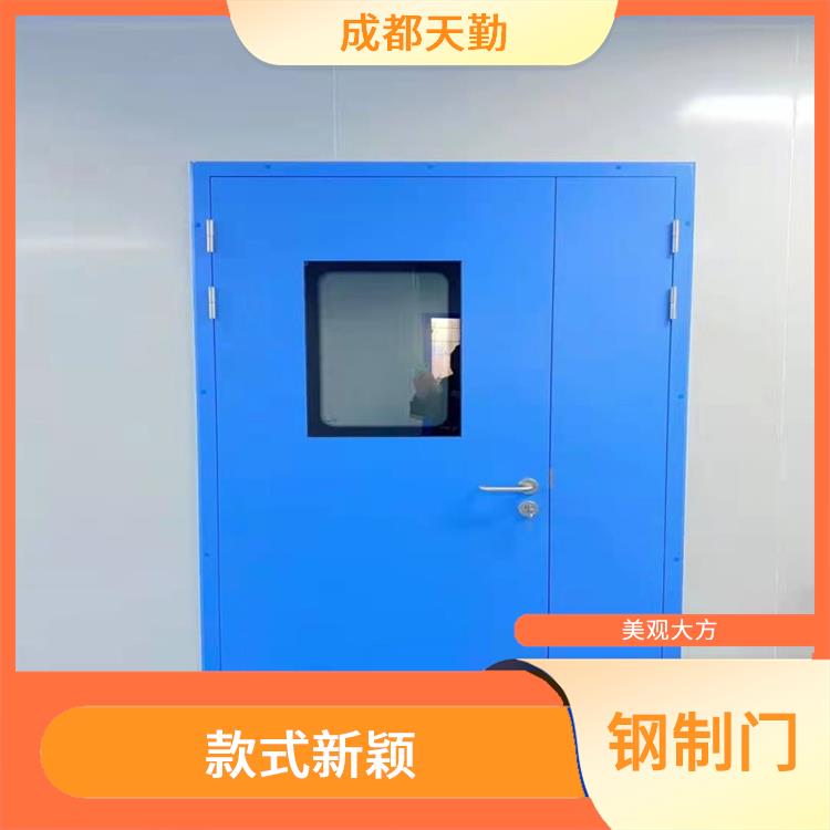 贵州钢制门生产厂家 美观大方 个性化设计