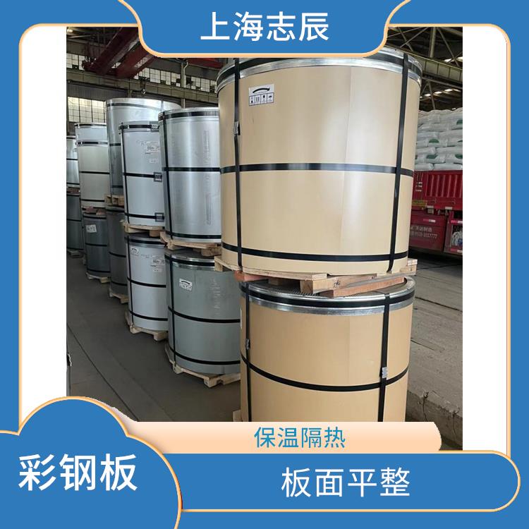 高耐久彩涂卷 安装方便 防锈效果好