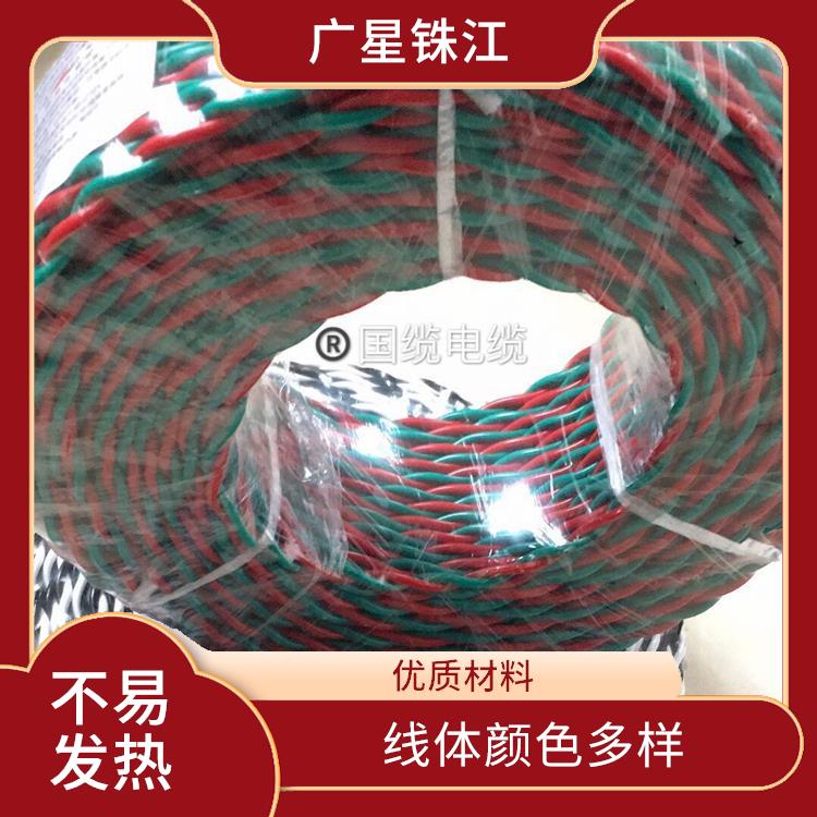 广星珠江BVR-25电线 优良铜芯 优质材料