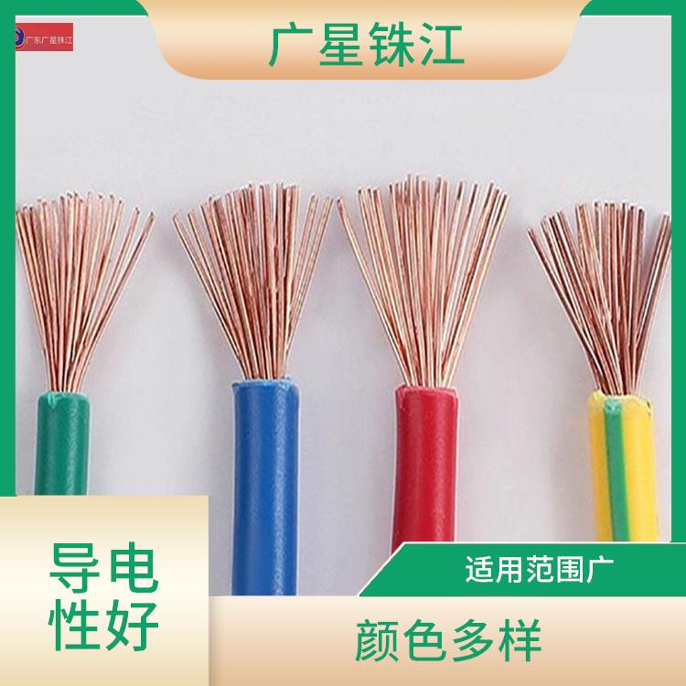 广星珠江BVR-25电线 优良铜芯 优质材料
