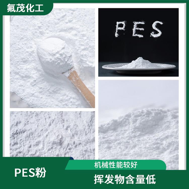 聚醚砜**微粉 化學(xué)性能較好