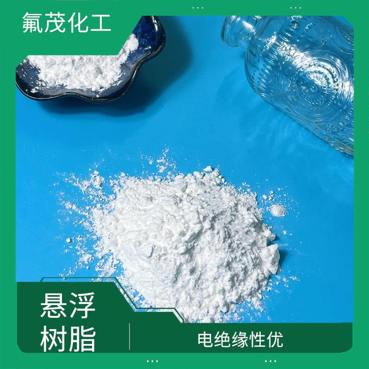聚四氟乙烯樹脂 無明顯雜質 標準比重2.145~2.20