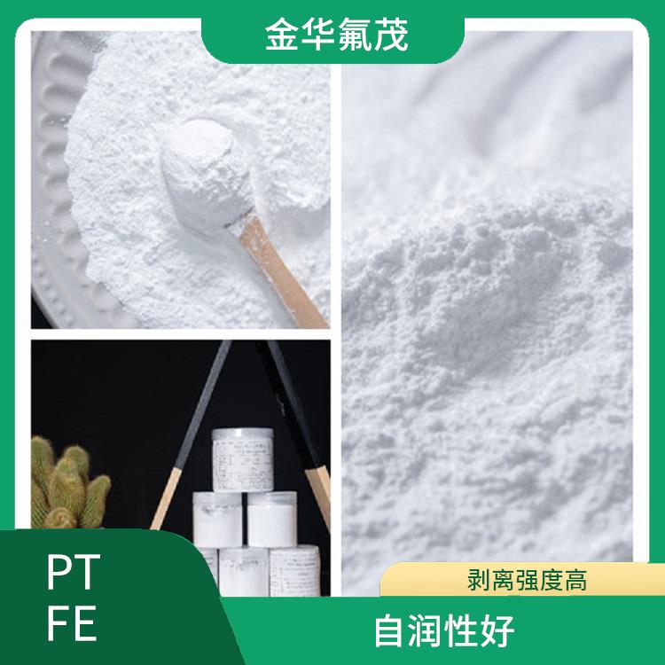 PTFE**微粉 使用壽命長 剝離強度高