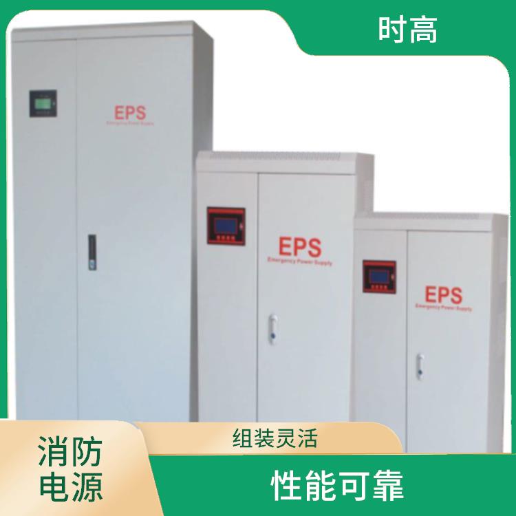 EPS电源 可靠性高 性能可靠