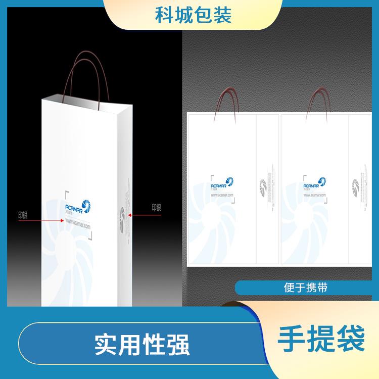 上海透明手挽袋供应 安全性高 广告宣传效果好
