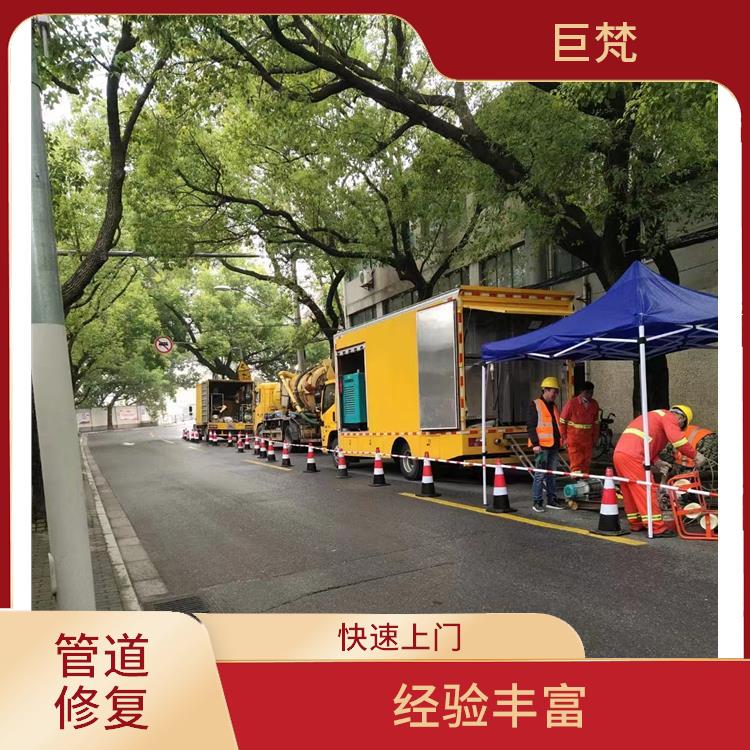 长宁区地下管道检测哪家好 收费合理 服务周到
