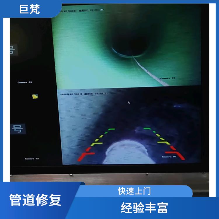 长宁区地下管道检测哪家好 收费合理 服务周到