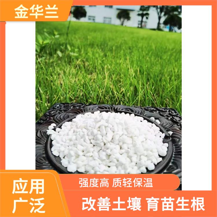 园艺珍珠岩 导热系数低 良好的粘结力和剪切力