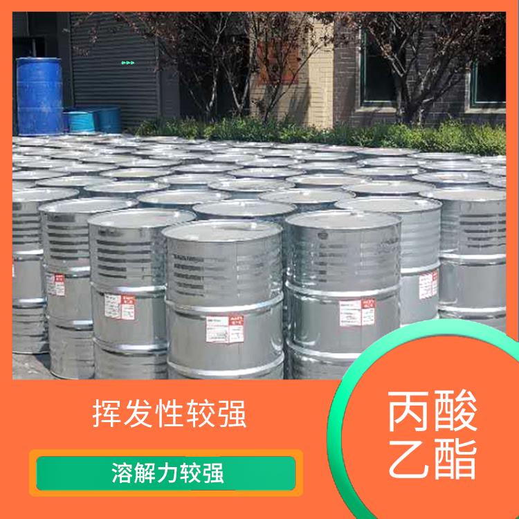 南宁丙酸乙酯电话 化学性质稳定 对人体和环境的影响较小