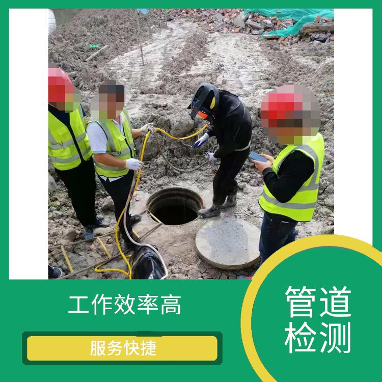 管道水翻转内衬修复 收费合理 施工规范化