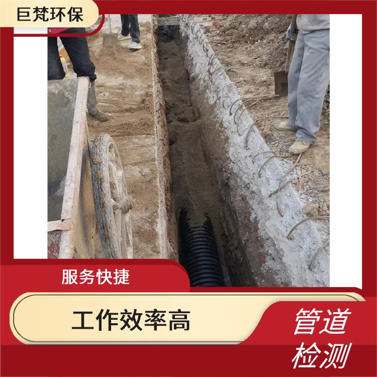 上海截止阀安装怎么收费 排水管道清淤 服务快捷