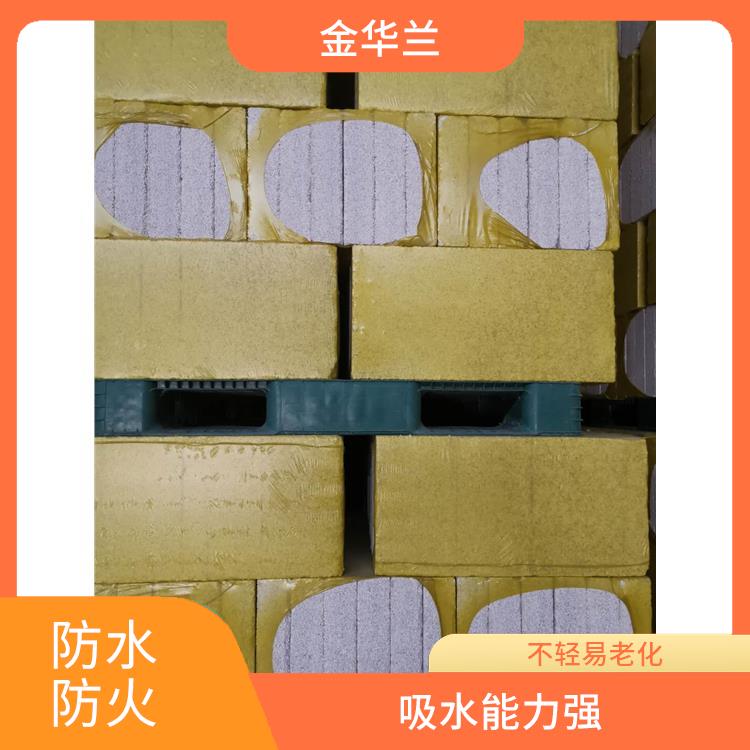 憎水珍珠岩保温板厂家 防水防火 适用范围广