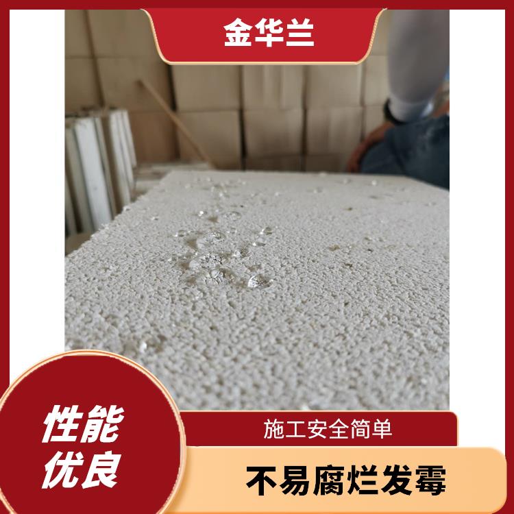 憎水珍珠岩保温板厂家 防水防火 适用范围广
