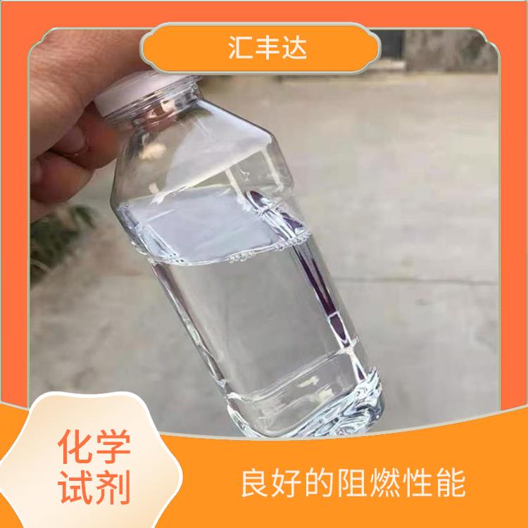 哈尔滨多聚磷酸联系电话 良好螯合性能 良好的生物想容性