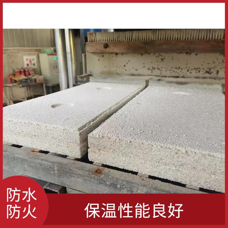 防水珍珠岩保温板 憎水性能好 不轻易老化