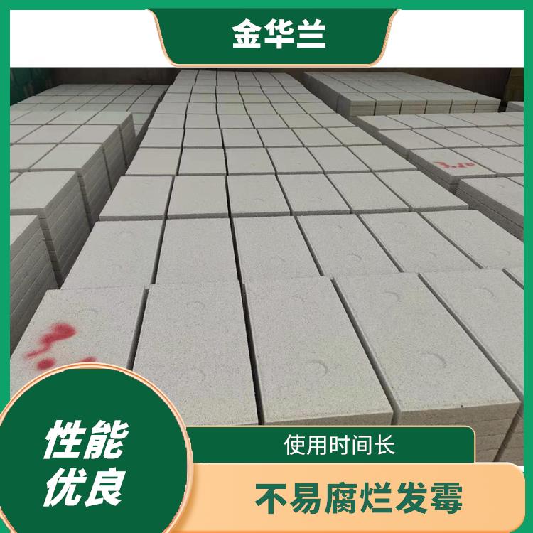 防水珍珠岩保温板 憎水性能好 不轻易老化