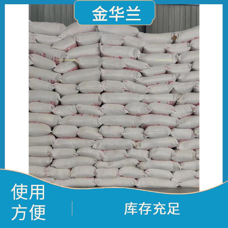 出口珍珠岩助滤剂 吸水力强 降低生产成本