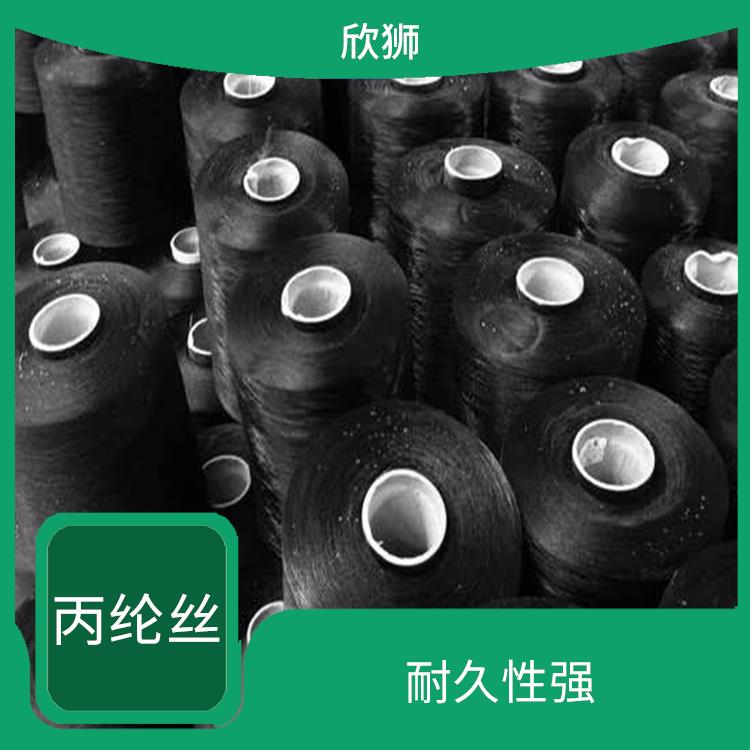 安徽丙纶丝抗老化母粒供应 环保性好 广泛应用