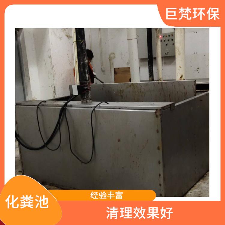 上海隔油池改造 操作简单