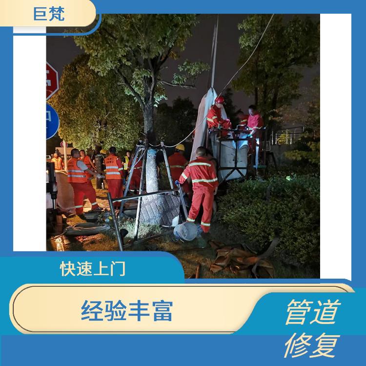 上海地下管道探测检漏仪 地下管道漏水检测仪器