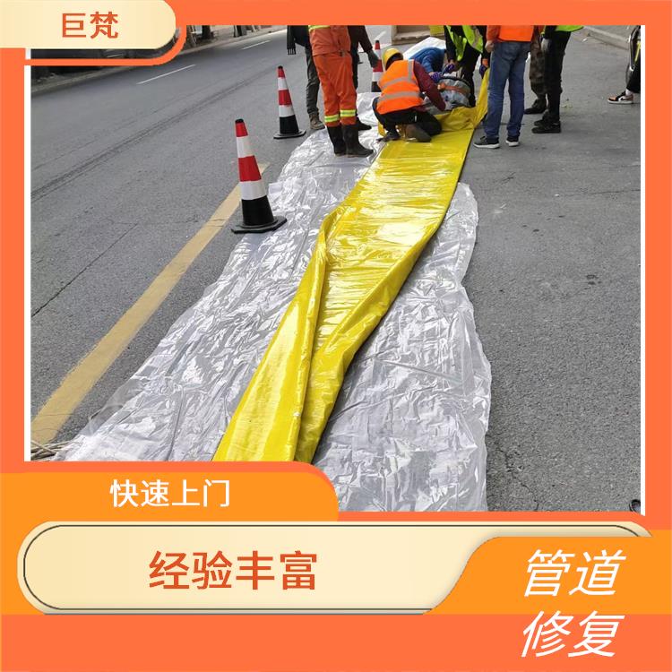 上海地下管道维修 管道检测机器人