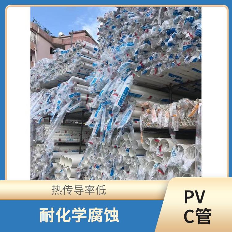 联塑PVC管经销商 抗冲强度高 运输安装方便